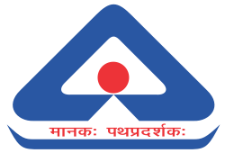 Bureau_of_Indian_Standards_Logo.svg